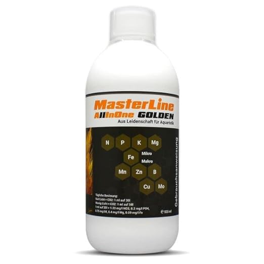 MasterLine All In One Golden Fertilizer