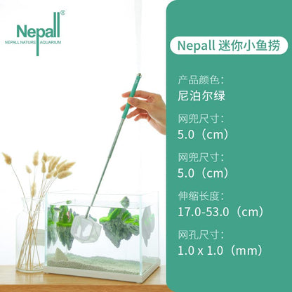 Nepall Extendable RustProof Stainless Steel Aquarium Small Fish and Shrimp Catching Fish Net | Length (17 CM to 53 Cm)