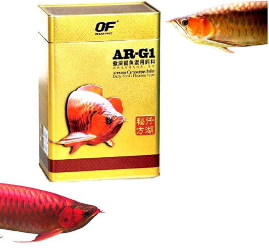 Ocean Free AR-G1 Arowana Carnivorous Pellet (Original) Fish Food, 250G