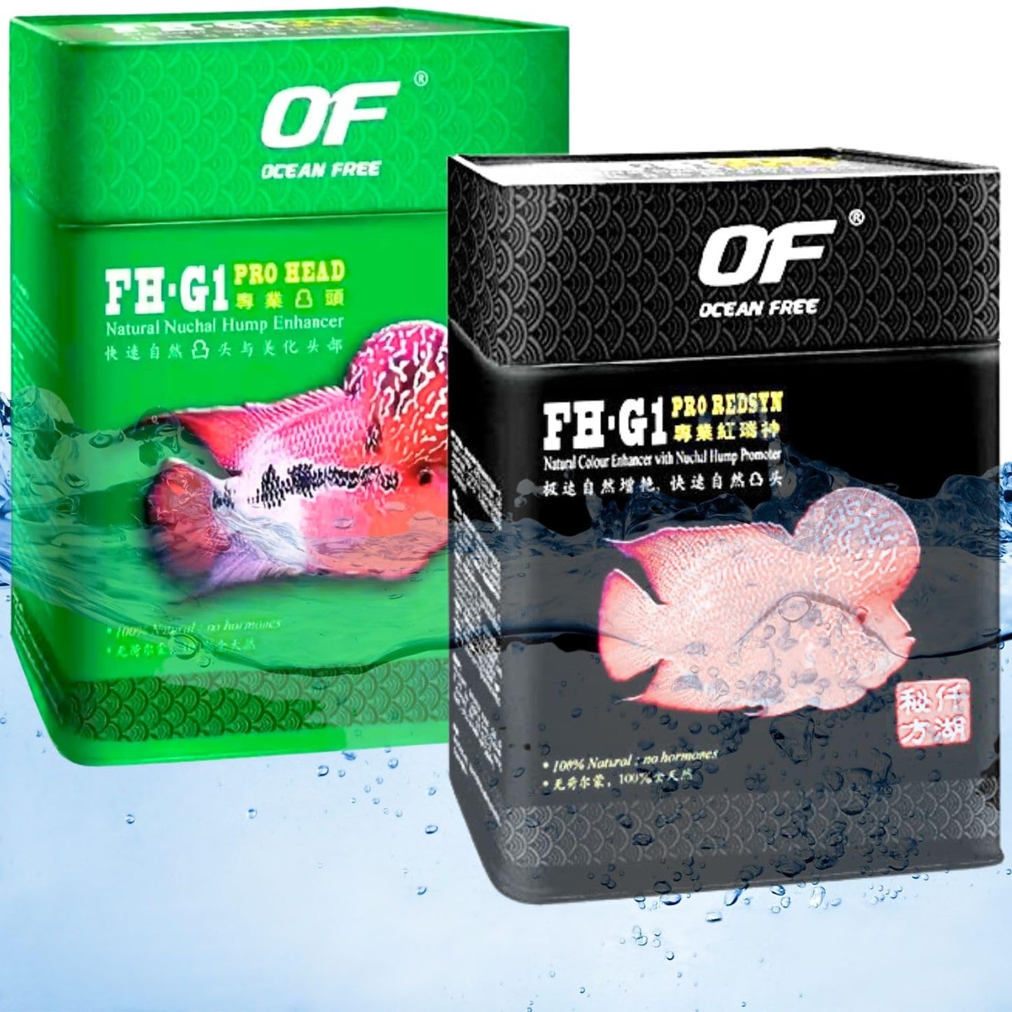 Ocean Free (Original) FH-G1 PRO Head, Natural Nuchal Hump Enhancer & FH-G1 RED Syn, Natural Colour Enhancer with Nuchal Hump Promoter (2x120G) Flower Horn Fish Food Combo