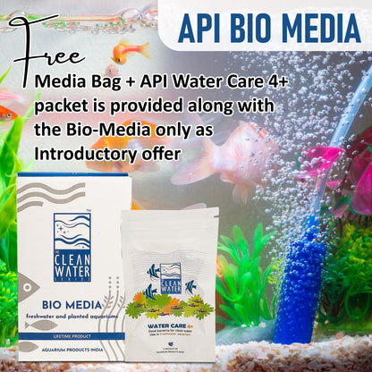 API Bio Media Aquarium and Pond Filter Media