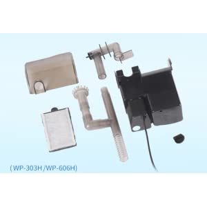 SOBO WP-606H Aquarium Hanging Filter | Power : 8W | Flow : 400L/H