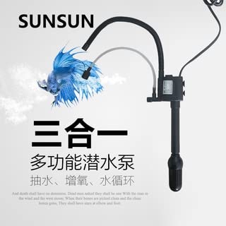 SunSunSunsun  JP-230G Multifunction Aquarium Power Head Submersible Pump | Power: 2.5W | Flow: 250L/H)