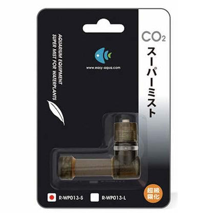 Easy Aqua Planted Aquarium Co2 Automiser