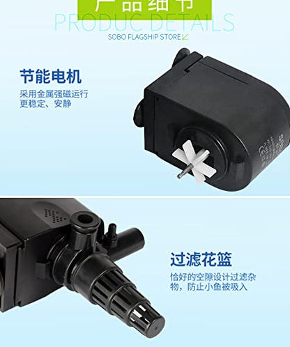 Sobo WP Series Aquarium Power Head Submersible Pump