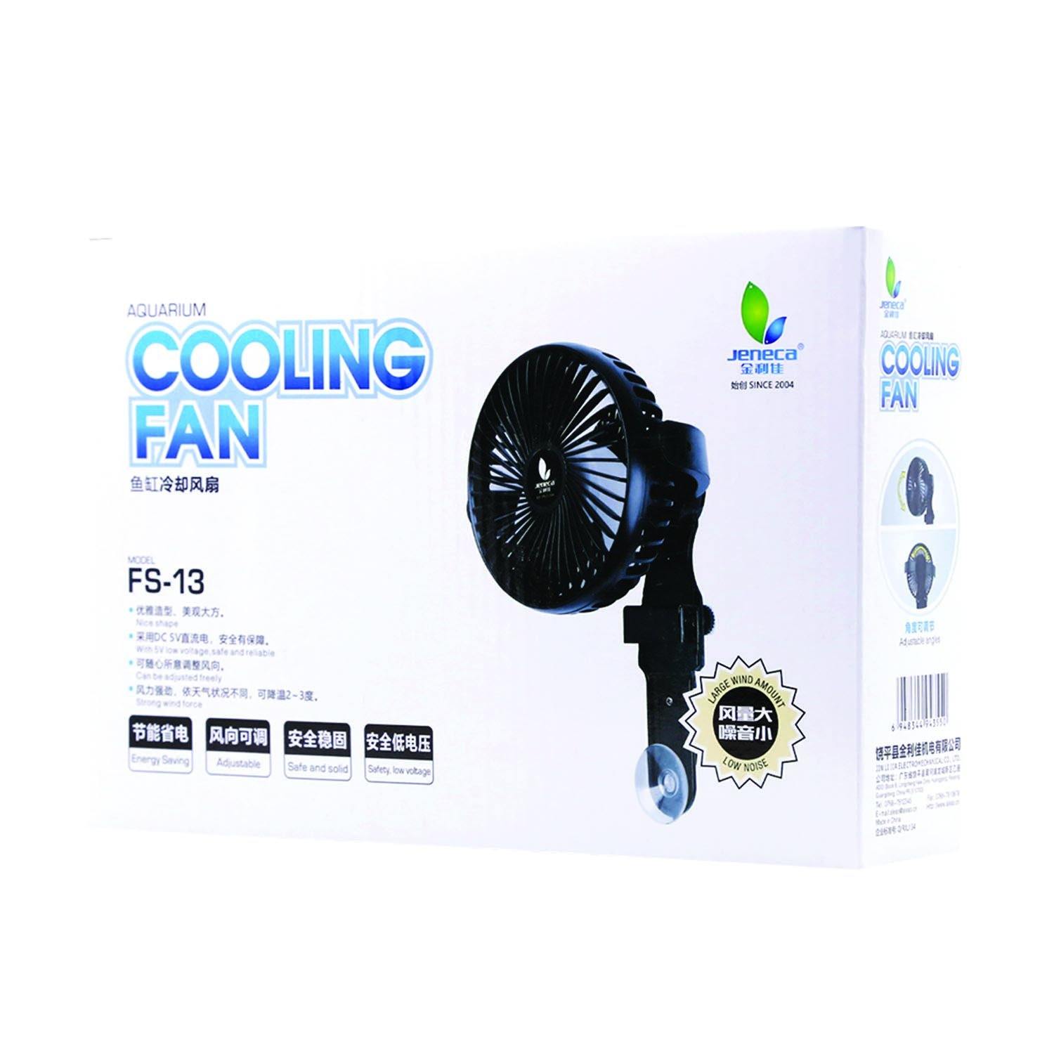 Aquarium cooling outlet fan