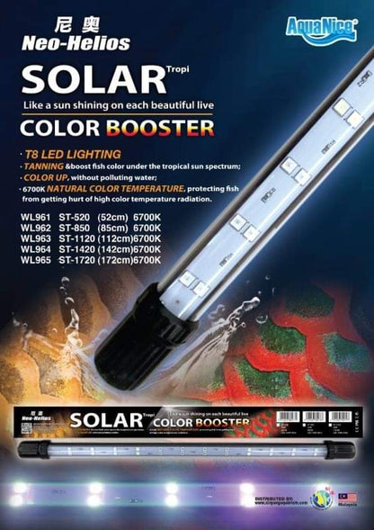 Neo Helios Solar Booster Arowana Tanning Light