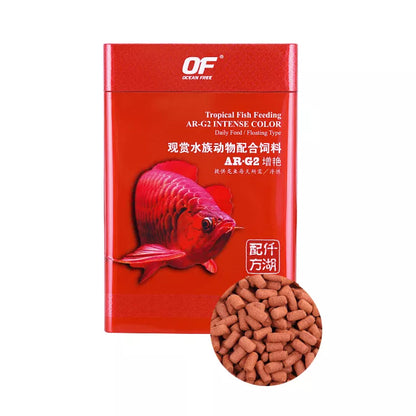 Ocean Free AR-G2 Arowana Fish Food - 250g