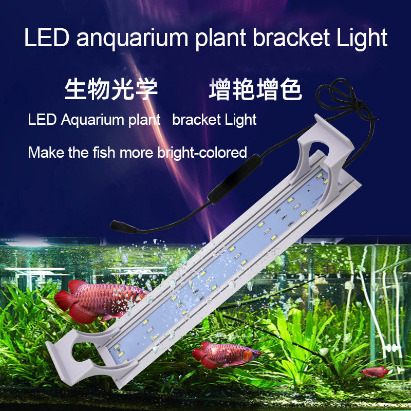 Coco Aquarium Clip On Top WRGB LED Light For Plant Growth and Colourful Fish