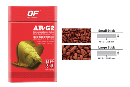 Ocean Free AR-G2 Arowana Fish Food - 250g