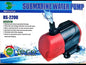 Rs Electricals Submarine Water Aquarium Pump Series