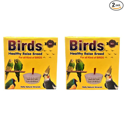 Birds Healthy Raise Breed Daily Natural Minerals Specially Soft Calcium Block, 50G (Pack of 2) for All Kind of Birds